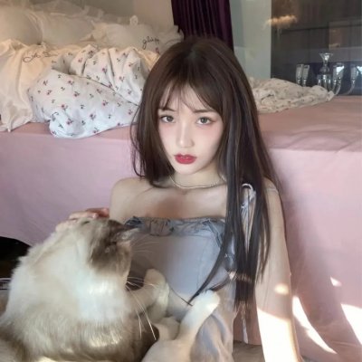 永久居留